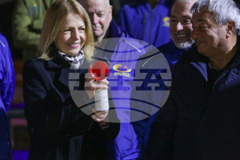 Леден парк - откриване