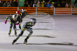 Леден парк - откриване