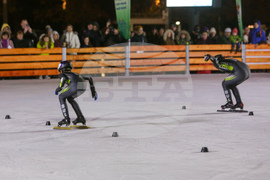 Леден парк - откриване