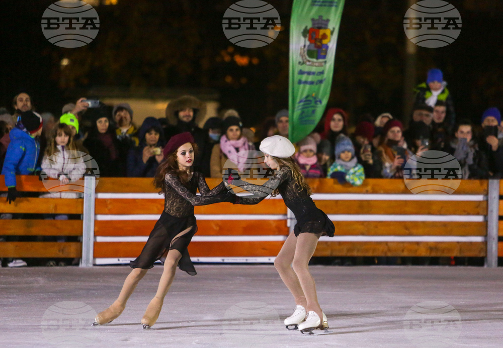 Леден парк - откриване