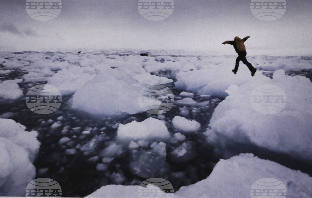 Месец на Антарктида - откриване