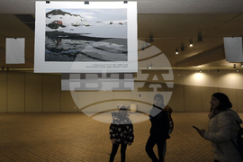 Месец на Антарктида - откриване