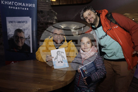 Месец на Антарктида - откриване