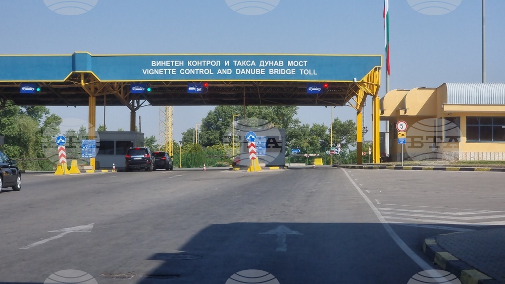 Интензивен е трафикът на някои от граничните пунктове с Румъния и със Сърбия