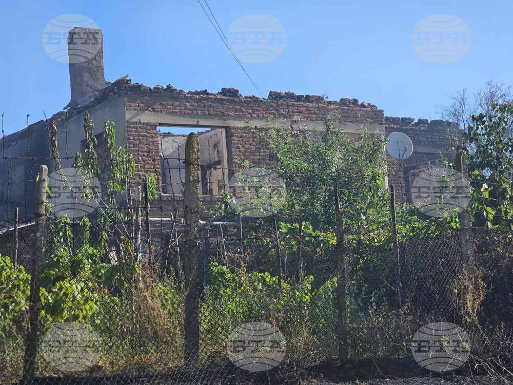 Село Равна гора - пожар