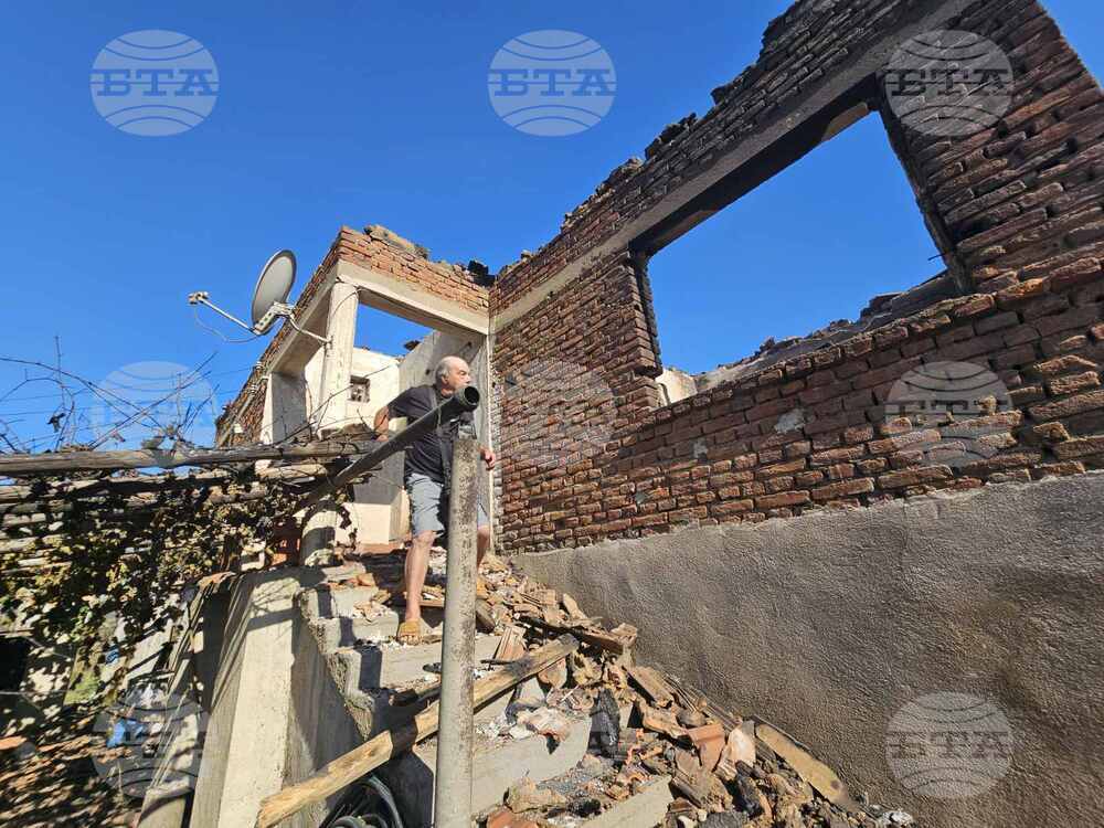 Село Равна гора - пожар