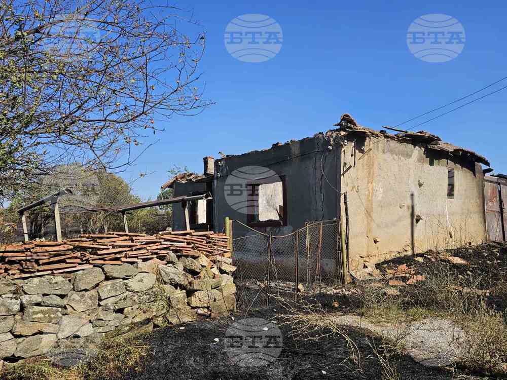 Село Равна гора - пожар