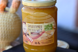 Село Каменово - Празник на пчеларя и меда