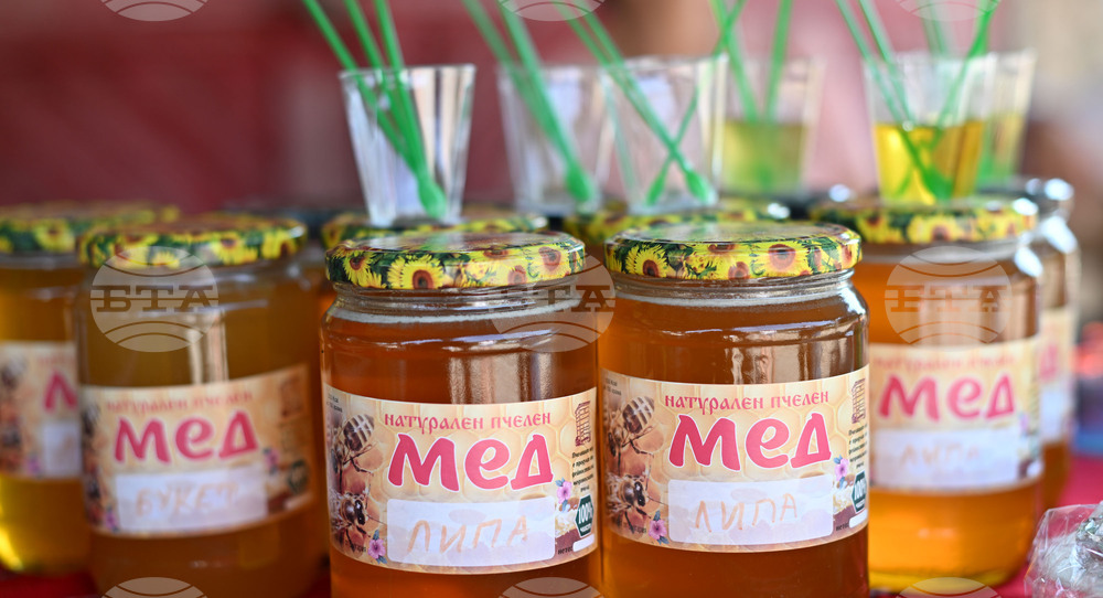 Село Каменово - Празник на пчеларя и меда