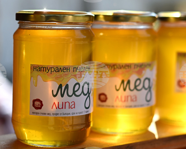 Село Каменово - Празник на пчеларя и меда