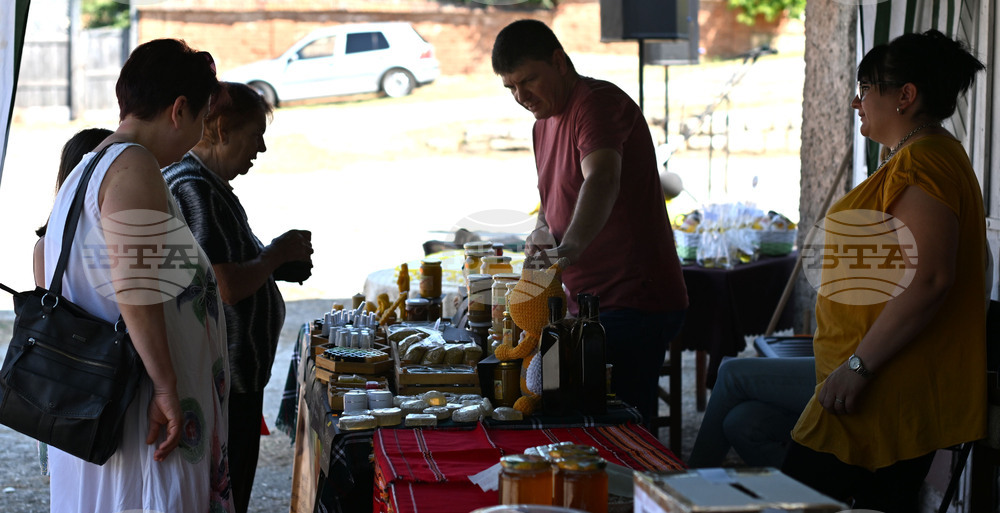 Село Каменово - Празник на пчеларя и меда