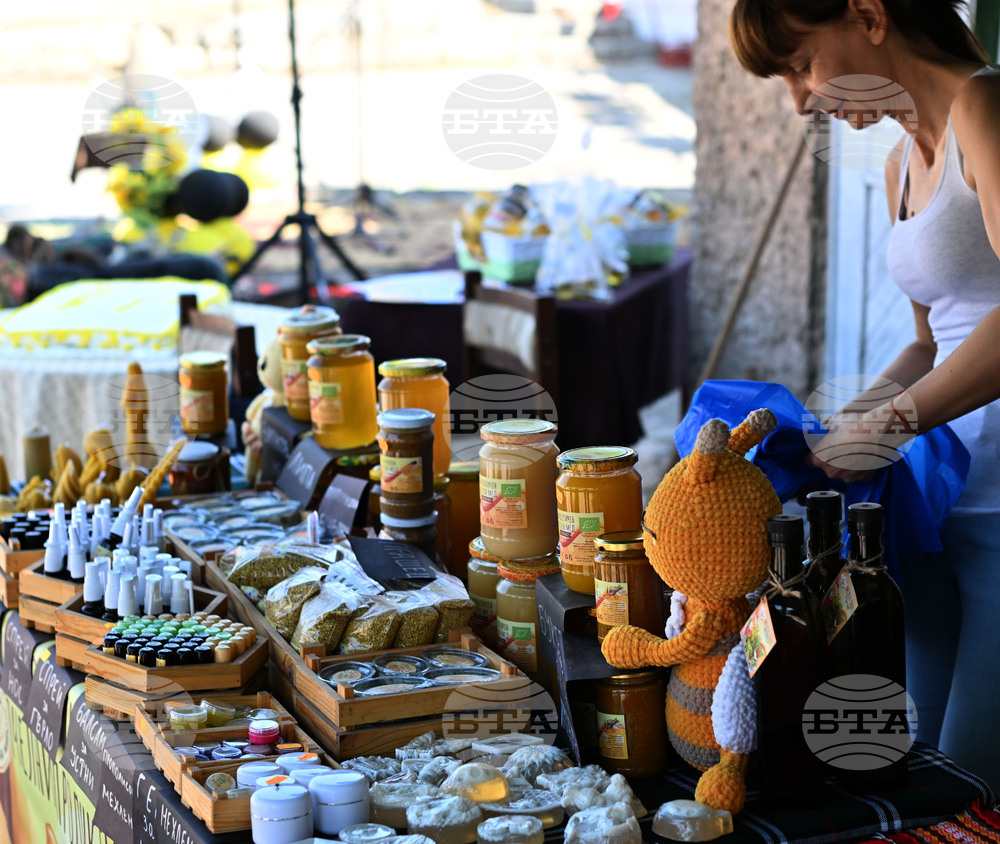 Село Каменово - Празник на пчеларя и меда