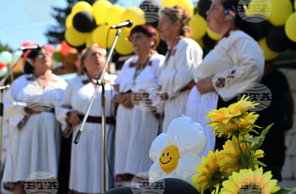 Село Каменово - Празник на пчеларя и меда