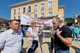 Село Брезе - Жители на девинското село Брезе излязоха на протест, искат нормални условия на живот