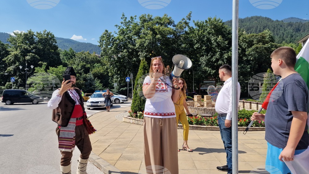 Село Брезе - Жители на девинското село Брезе излязоха на протест, искат нормални условия на живот