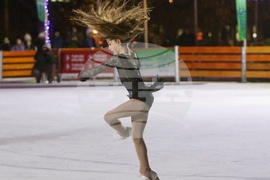 Леден парк - откриване