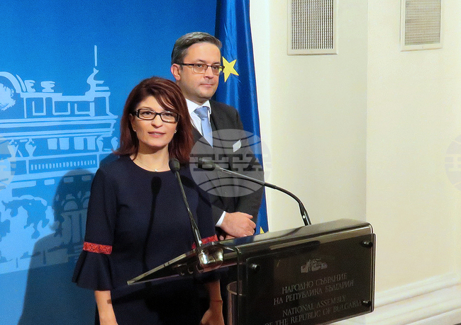 Народно събрание - ГЕРБ-СДС - брифинг