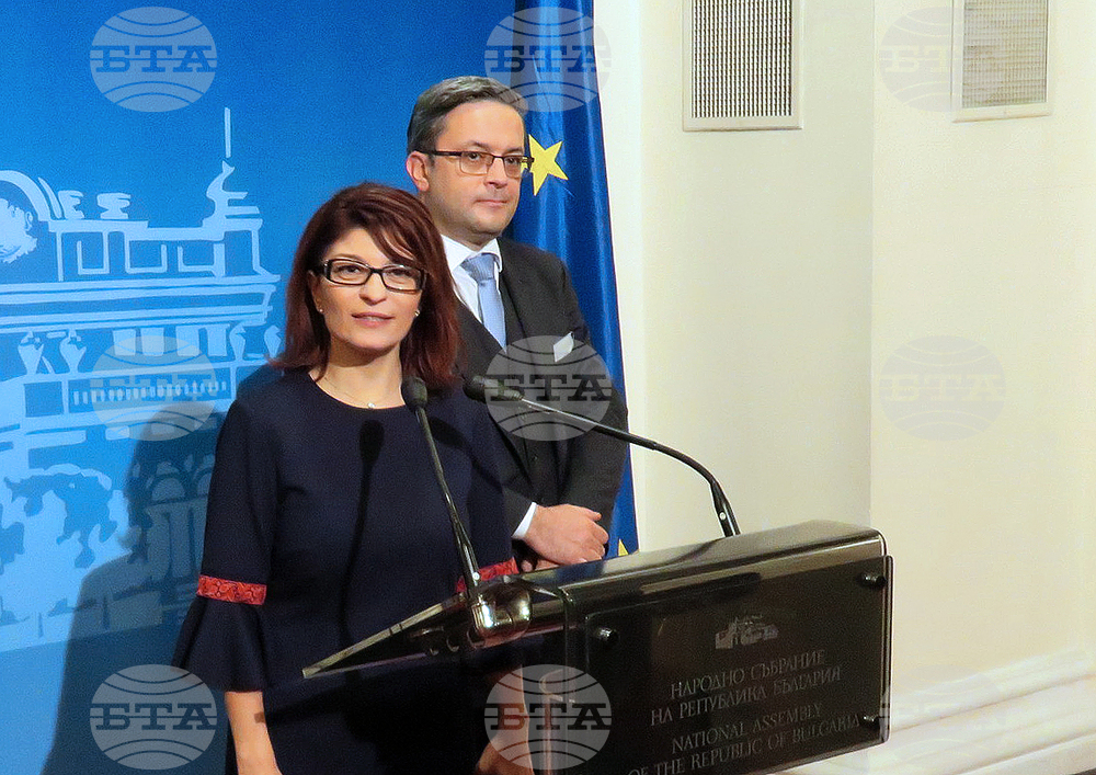 Народно събрание - ГЕРБ-СДС - брифинг