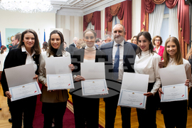 Румен Радев - Българската Коледа - марка