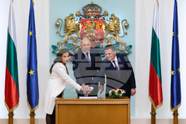 Румен Радев - Българската Коледа - марка