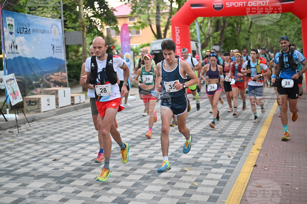 Вършец - маратон