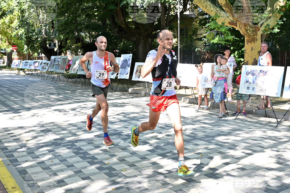 Вършец - маратон