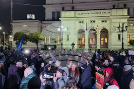 Хартиена бюлетина - протест