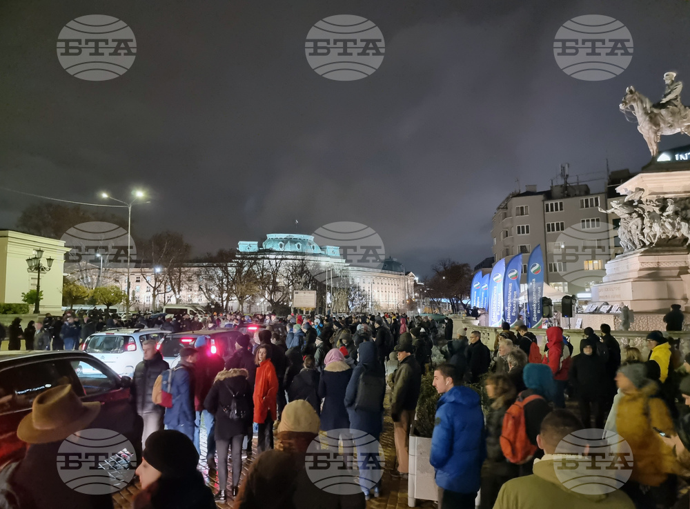 Хартиена бюлетина - протест