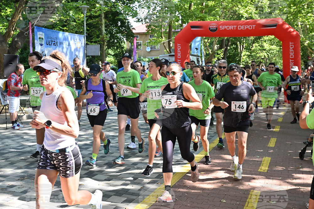 Вършец - бягания