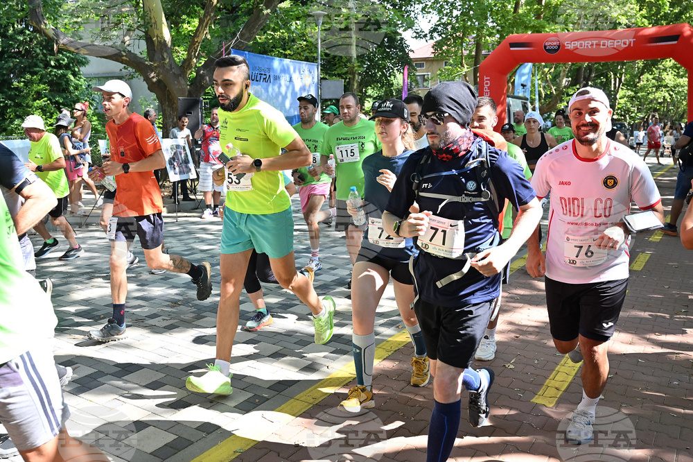 Вършец - бягания