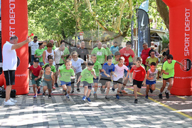 Вършец - бягания