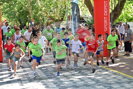 Вършец - бягания