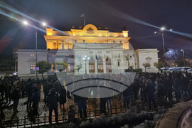 Хартиена бюлетина - протест