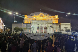 Хартиена бюлетина - протест