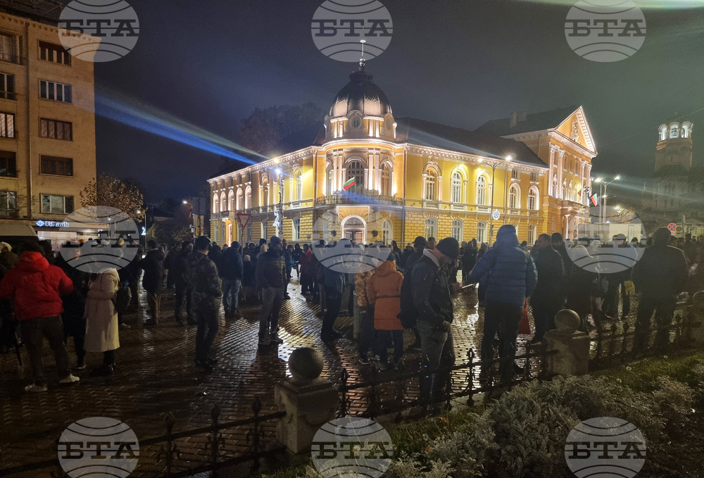 Хартиена бюлетина - протест