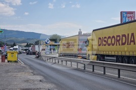 ГКПП Кулата - трафик