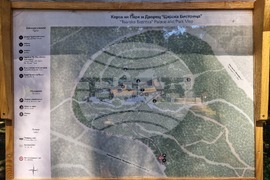 Дворец "Царска Бистрица"