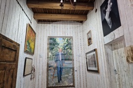 Дворец "Царска Бистрица"