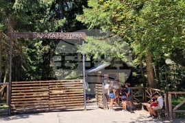 Дворец "Царска Бистрица"