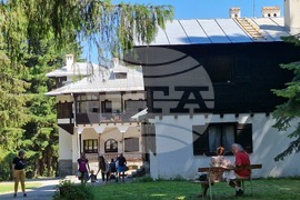 Дворец "Царска Бистрица"