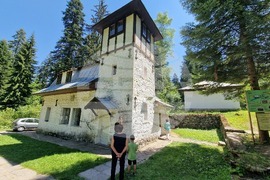 Дворец "Царска Бистрица" - водноелектрическа централа