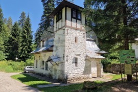 Дворец "Царска Бистрица" - водноелектрическа централа