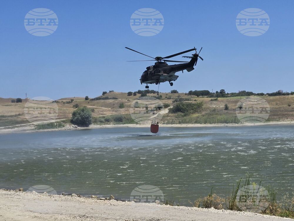 Хасково - пожари - Село Левка