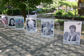 Вършец - изложба