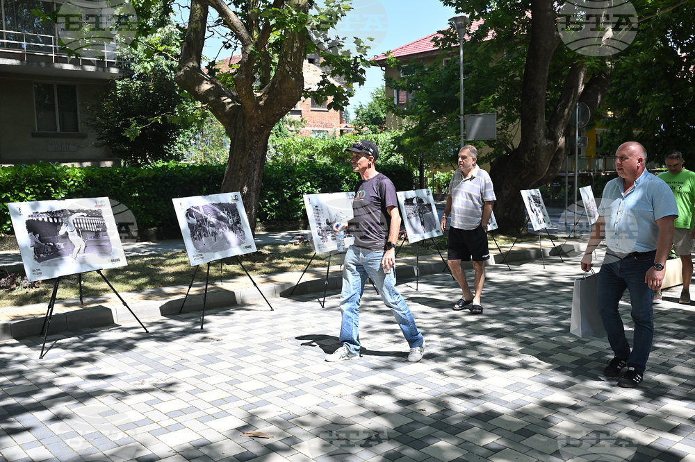 Вършец - изложба