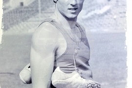 Вършец - изложба