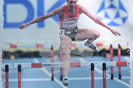 Вършец - изложба