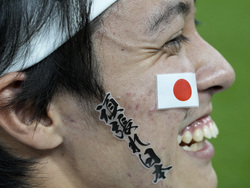 WCup Japan Spain Soccer