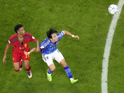 WCup Japan Spain Soccer