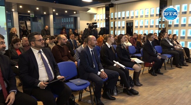 С откриваща конференция БТА даде началото на проекта "Европа в България: Общо бъдеще"